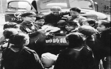 雷锋演讲稿500字7篇
