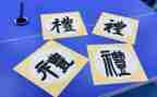 幼儿园毕业典礼幼儿致辞稿参考8篇