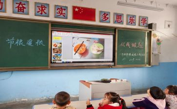 爱粮食节约粮食演讲稿最新6篇