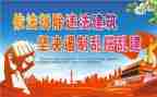 2023两违个人工作总结最新6篇