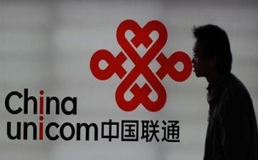 联通公司工作总结6篇