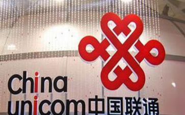 联通年终工作总结个人总结6篇