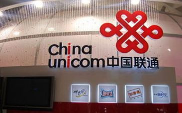 联通月个人工作总结5篇