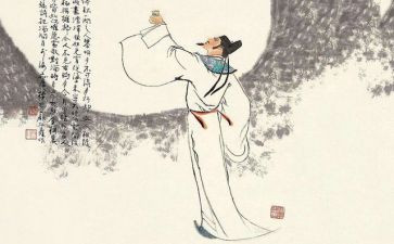 李白满分作文8篇