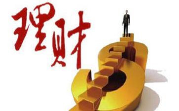 理财销售工作计划5篇