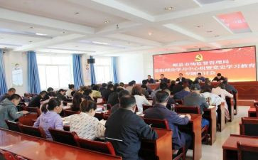军训理论班心得体会8篇