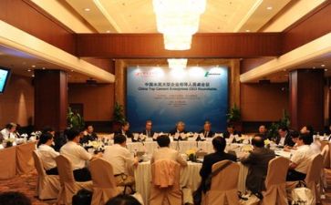 领导个人述职述职报告8篇