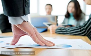 领导培训会讲话稿6篇