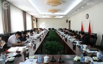 2024年度领导干部述职报告7篇