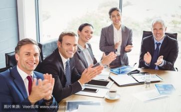 述职报告领导报告优质8篇