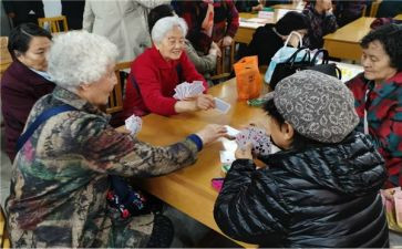 离退休活动方案6篇