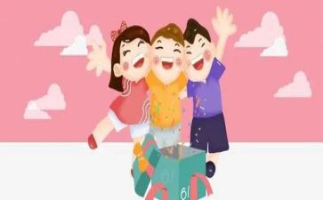 六一的作文400字参考6篇