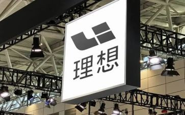 谈理想的作文模板8篇