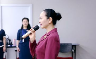 规范和礼仪培训心得6篇