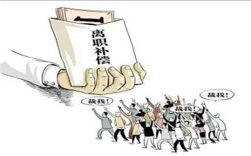 老师离职申请书5篇