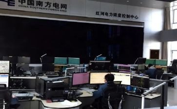 轮班长工作计划6篇