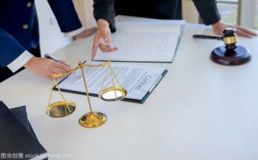 律师作文参考7篇