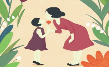 感动我的妈妈作文5篇