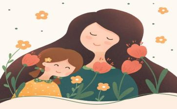 给妈妈写封信作文300字7篇