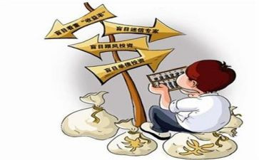 个人买卖合同6篇