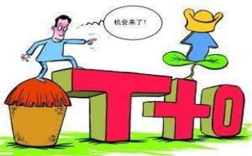 个人买卖合同模板5篇