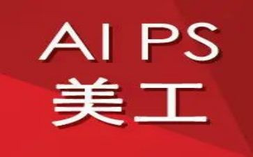 美工年度个人工作总结8篇