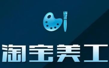 美工周工作总结精选5篇