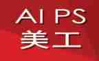 美工年度个人工作总结8篇