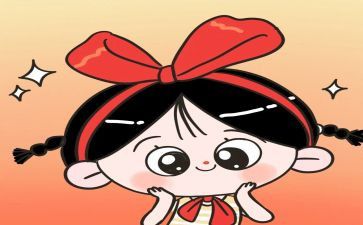 哄妹妹的作文参考7篇