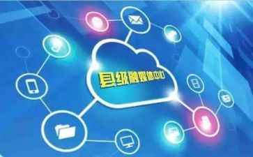 媒体部门工作总结7篇