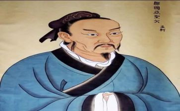 孟子读后感600字5篇