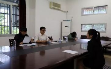 面试完心得体会模板8篇