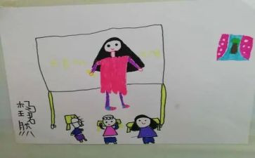 我??奇思妙想作文400字优秀6篇