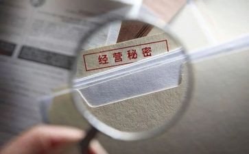 《秘密花园》读书心得5篇