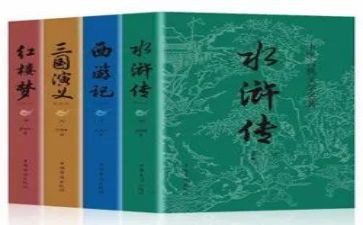 家的名著心得体会通用6篇