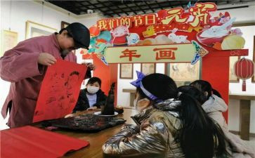 民间剪纸作文500字8篇