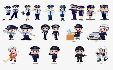 公安民警工作总结范文6篇