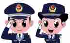 2023民警个人工作总结6篇