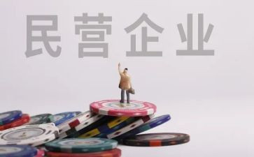 民营医院年工作计划8篇