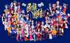 团结民族的演讲稿8篇