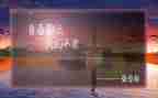 回母校演讲演讲稿精选6篇