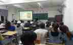 小学三年级组教学工作计划8篇