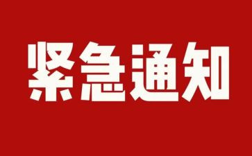2024年隐患排查安全工作总结模板7篇