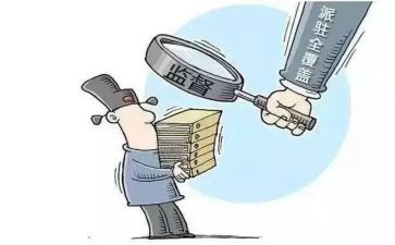 2023派驻纪检工作计划5篇