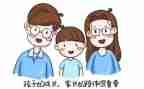 陪孩子玩的心得体会5篇
