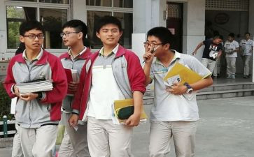 培优生工作计划7篇