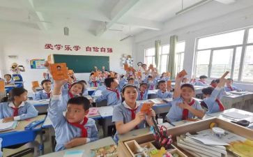 小学培优工作总结优秀6篇