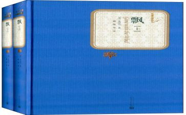 小班树叶飘教案模板5篇