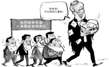 高校贫困生助学金申请书6篇