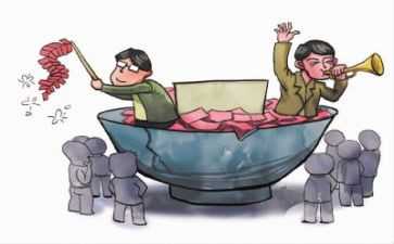 大学生贫困申请书范文优秀6篇
